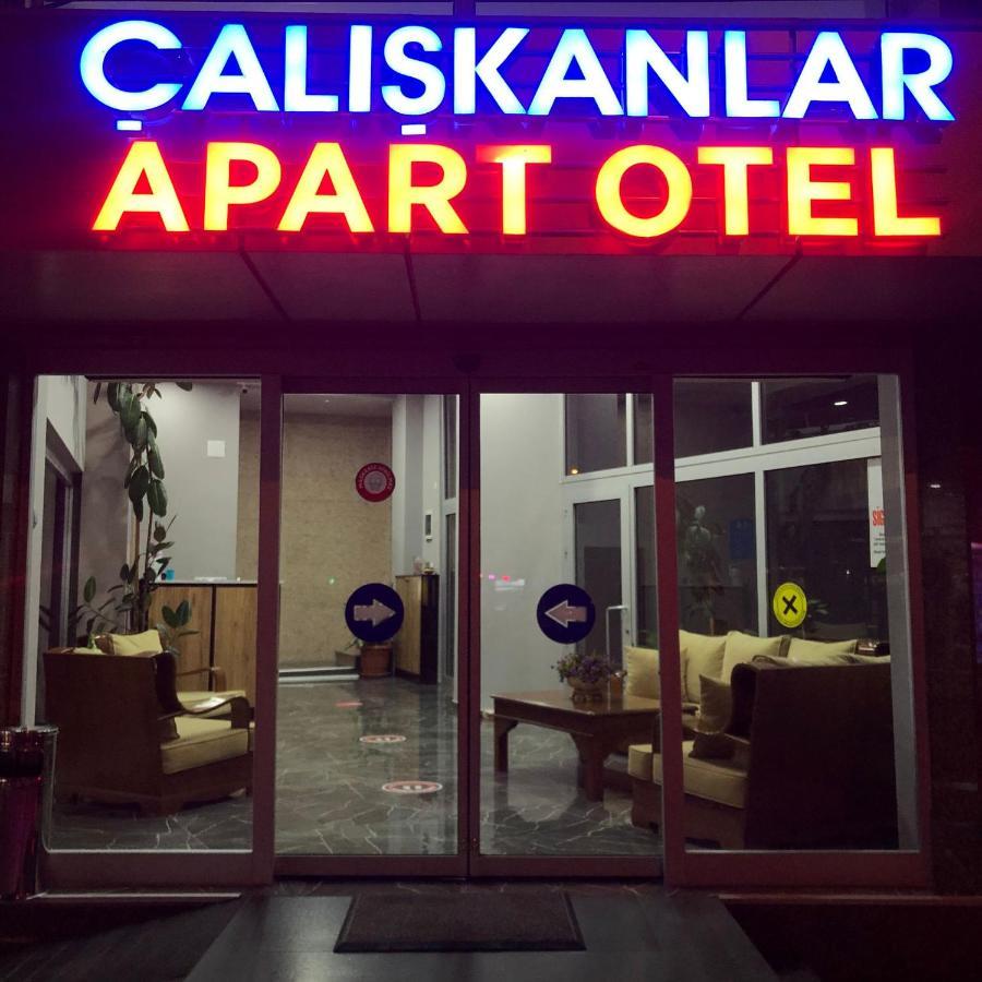 Caliskanlar Otel Çanakkale Buitenkant foto